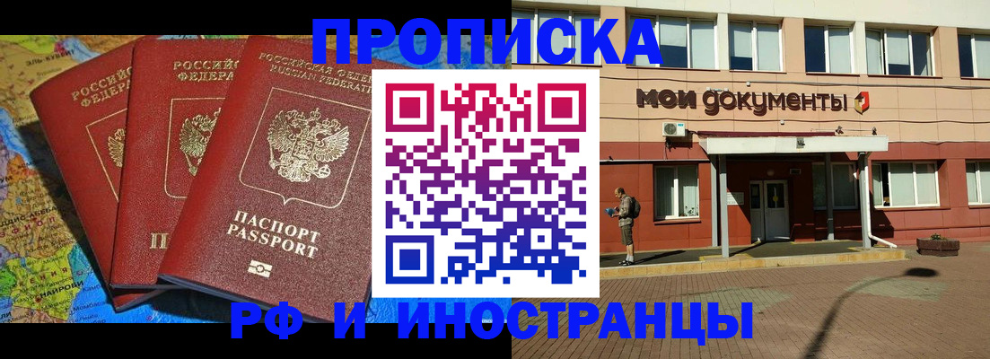 форма 3 в Стерлитамаке